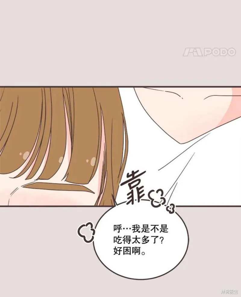 第153话 第96页