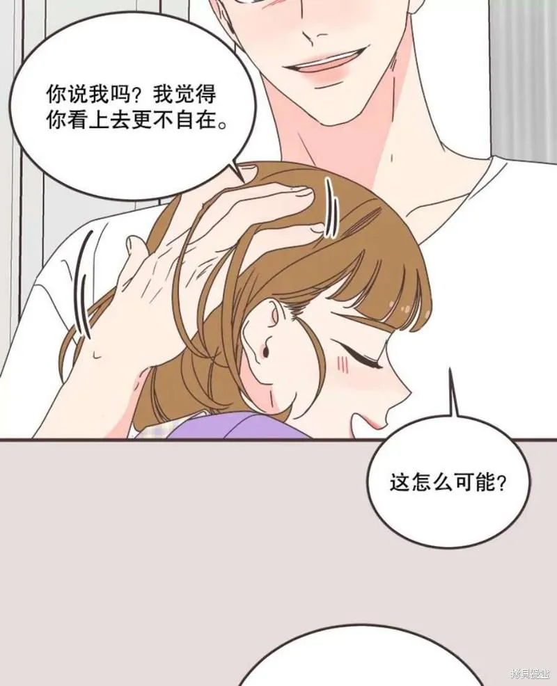 第153话 第102页