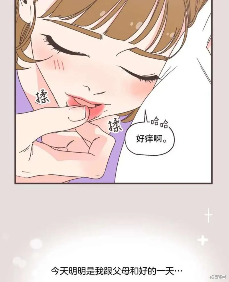 第153话 第108页
