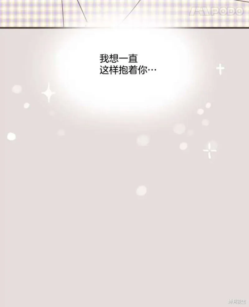 第153话 第110页