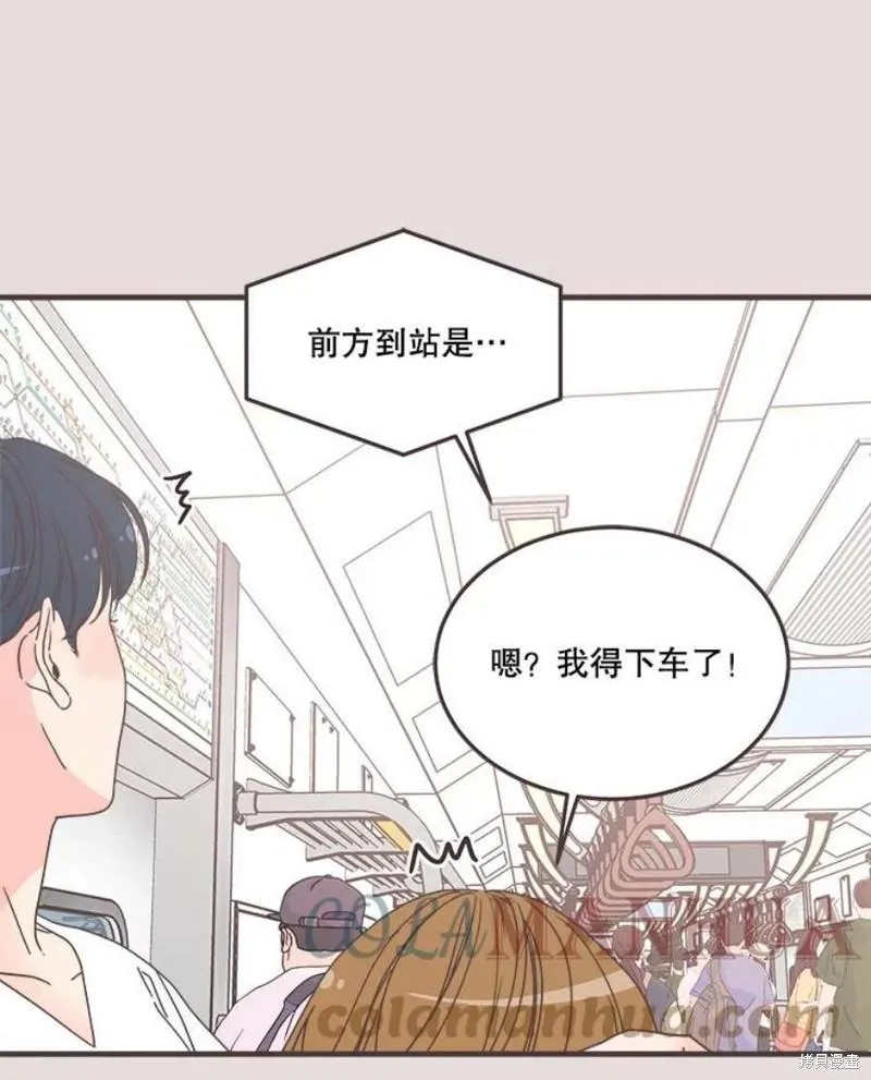 第153话 第111页