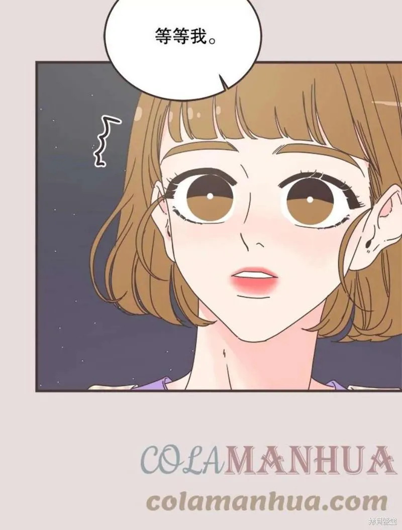 第153话 第115页