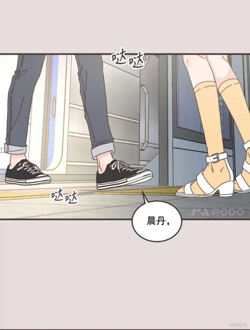 第153话 第116页