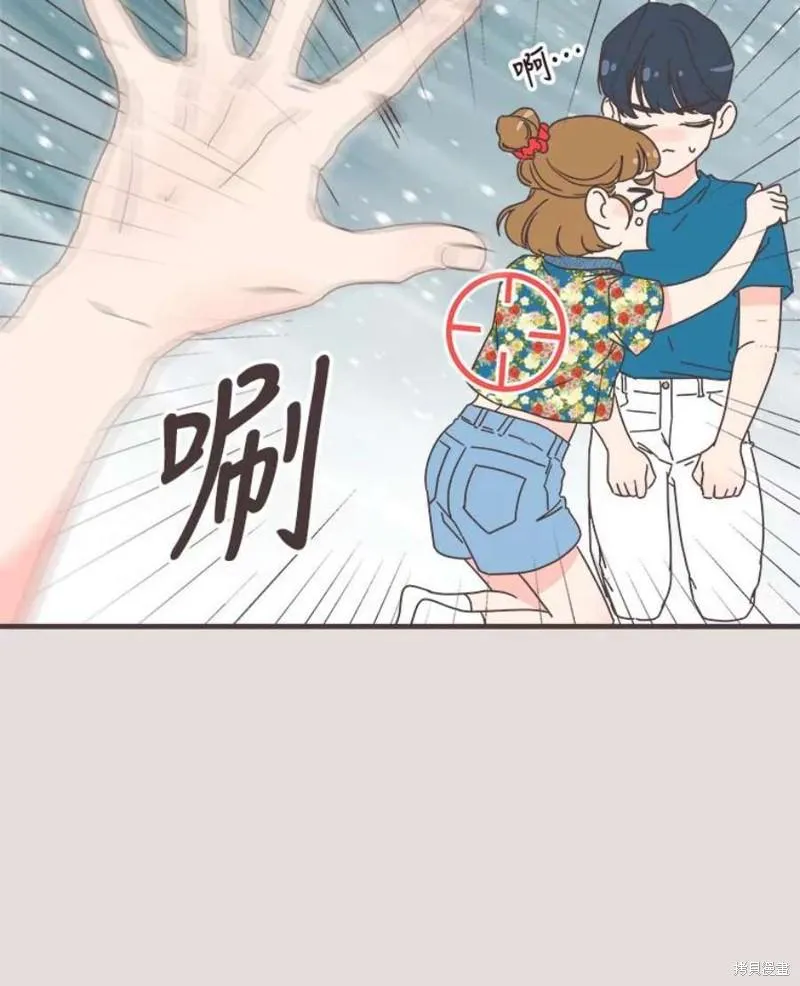 第152话 第25页