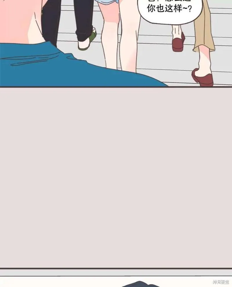 第152话 第58页