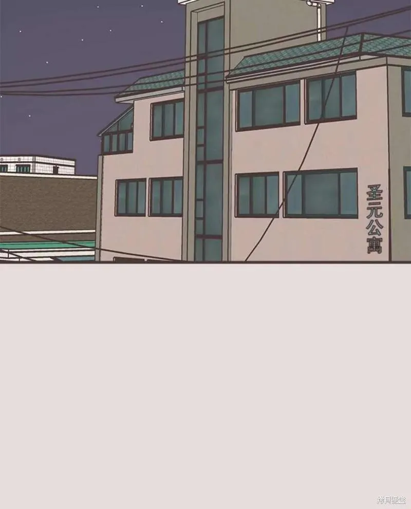第152话 第62页