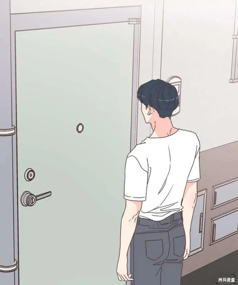 第152话 第93页