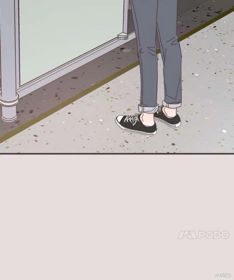 第152话 第94页