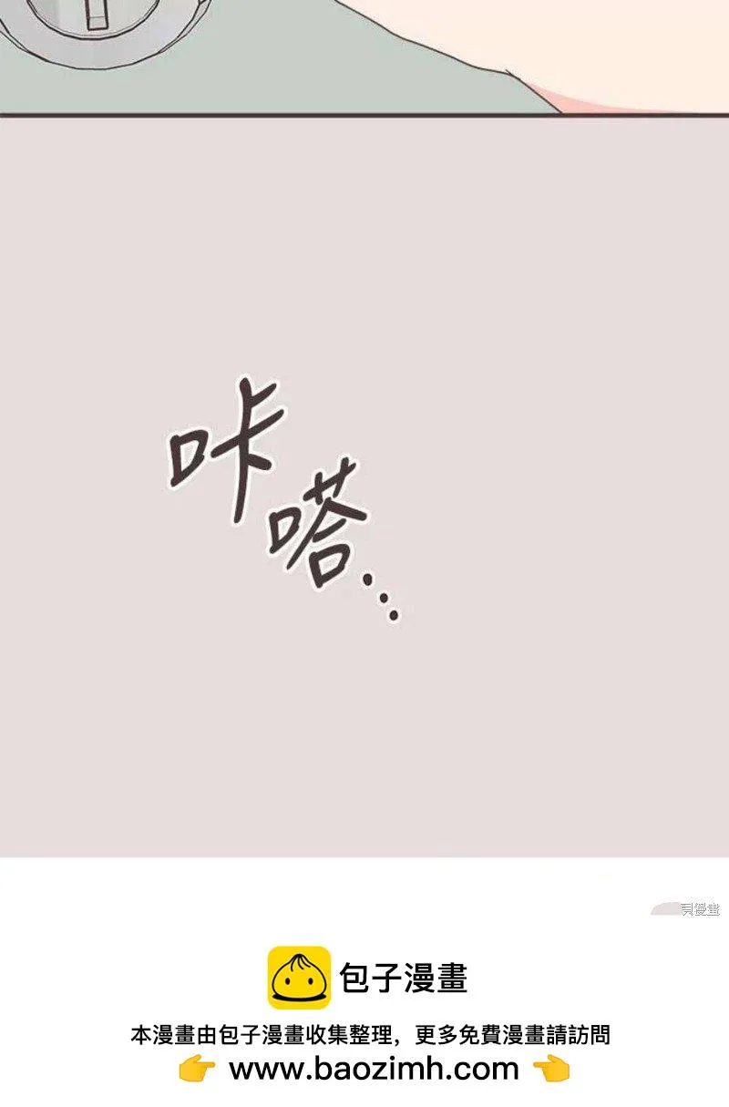 第152话 第100页