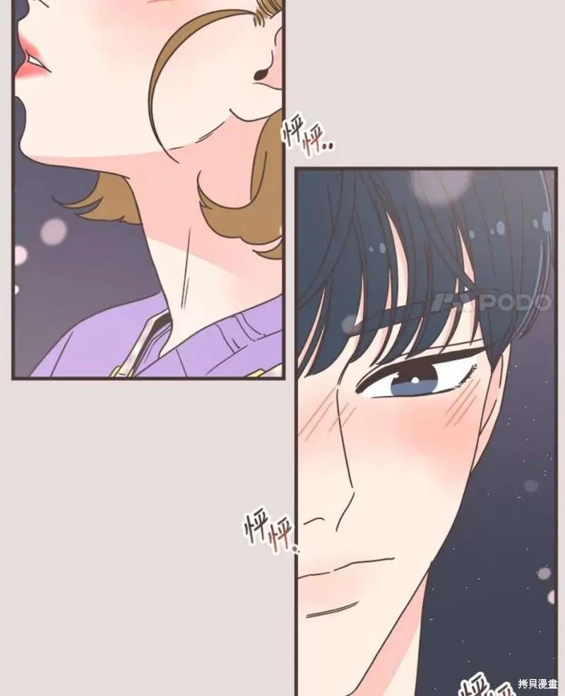 第154话 第4页