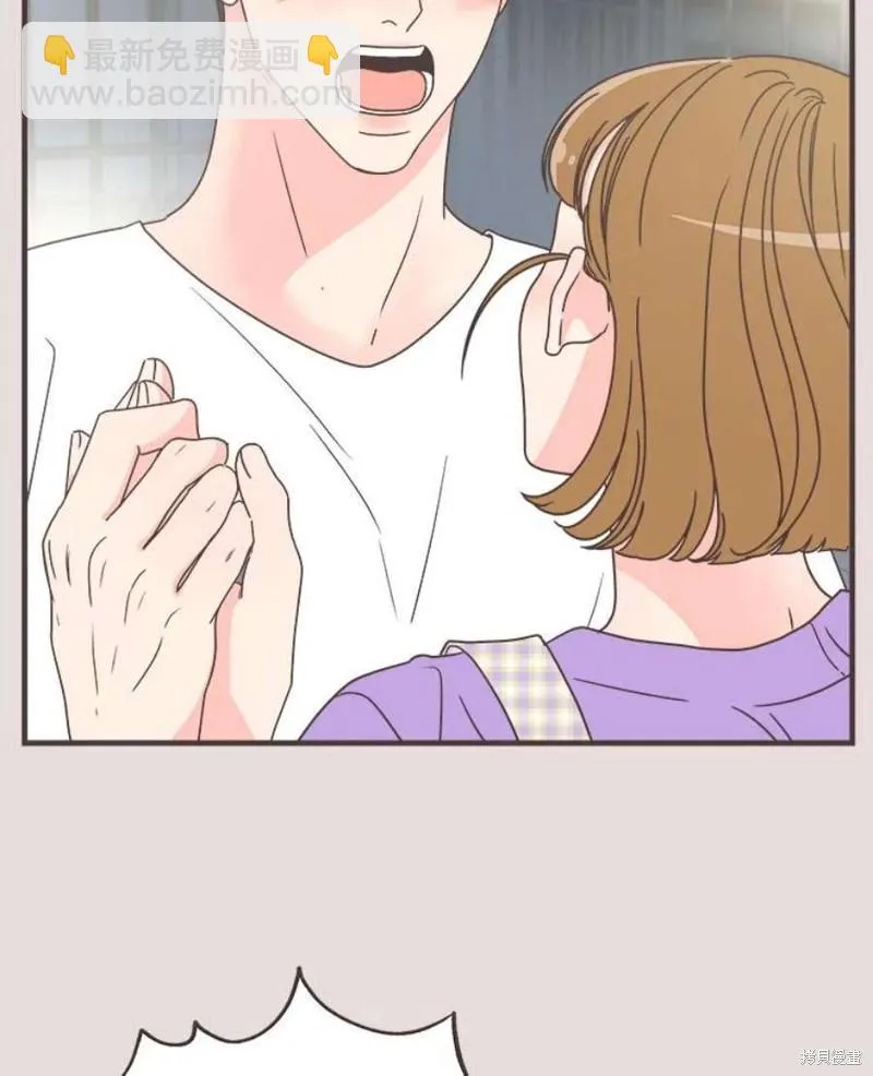第154话 第10页