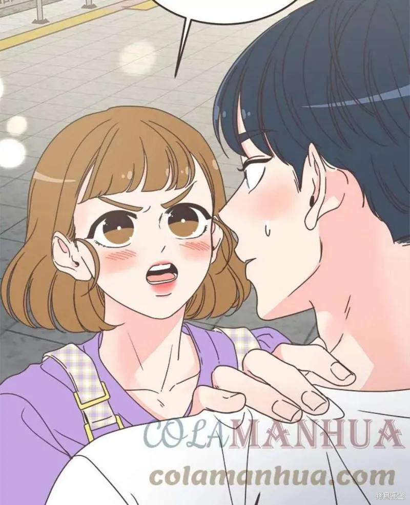 第154话 第13页