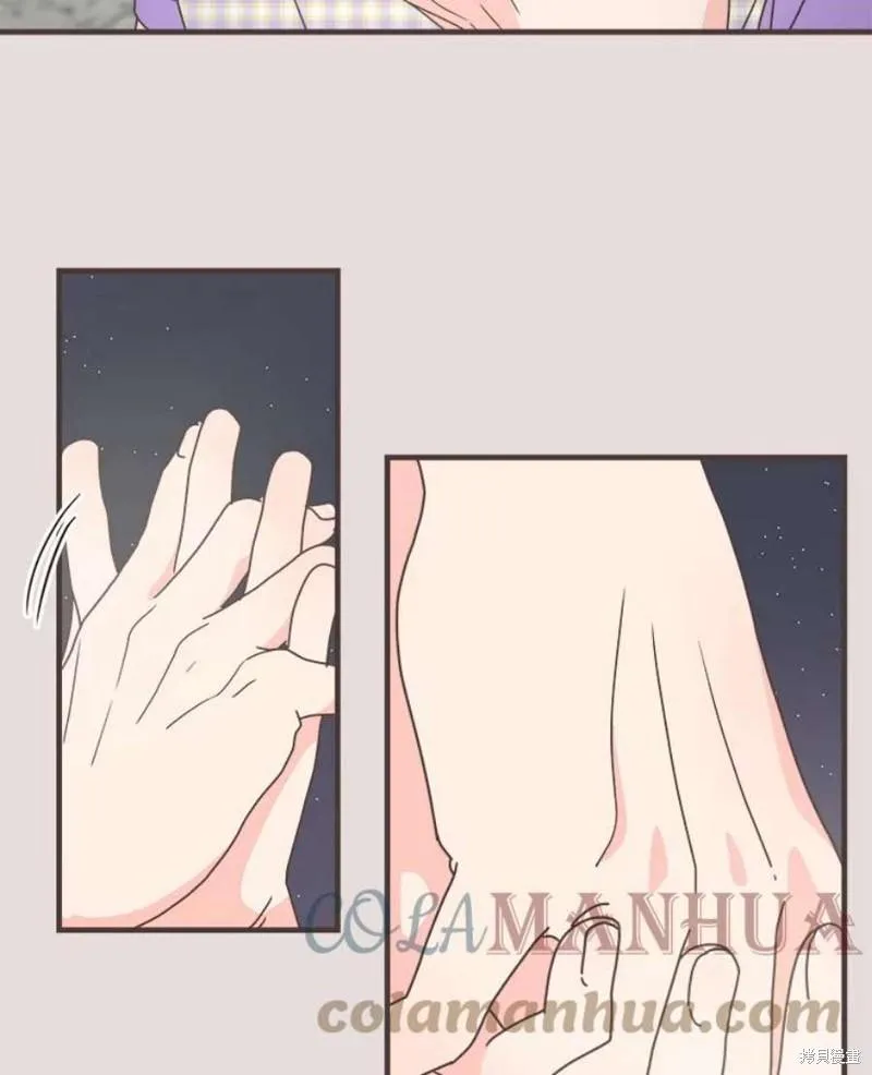 第154话 第29页