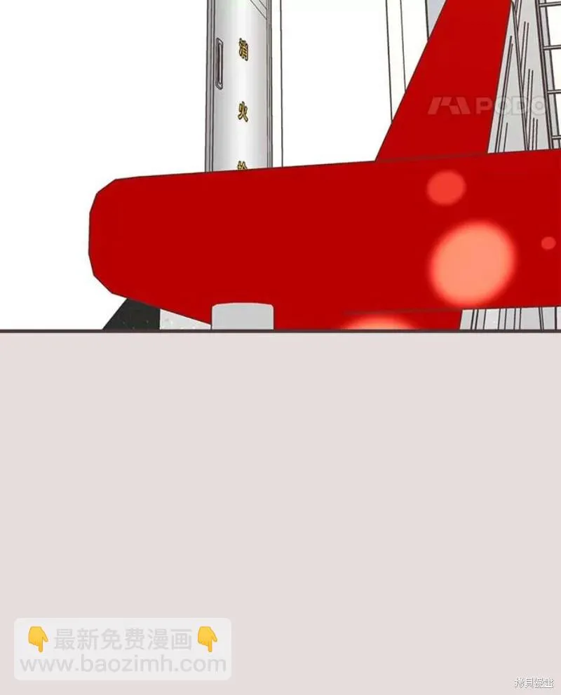 第154话 第34页