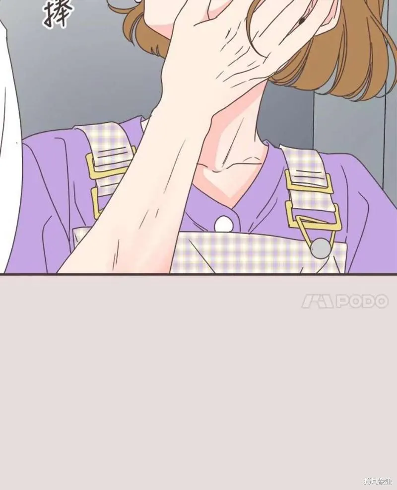 第154话 第37页