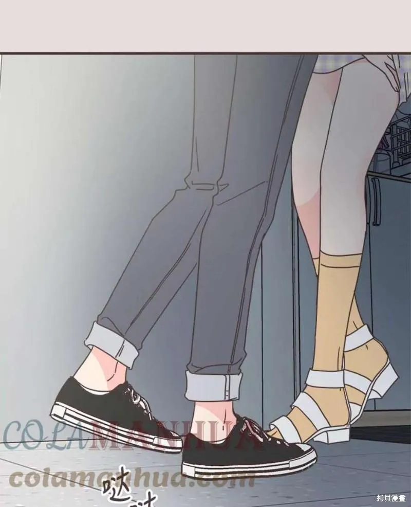 第154话 第43页