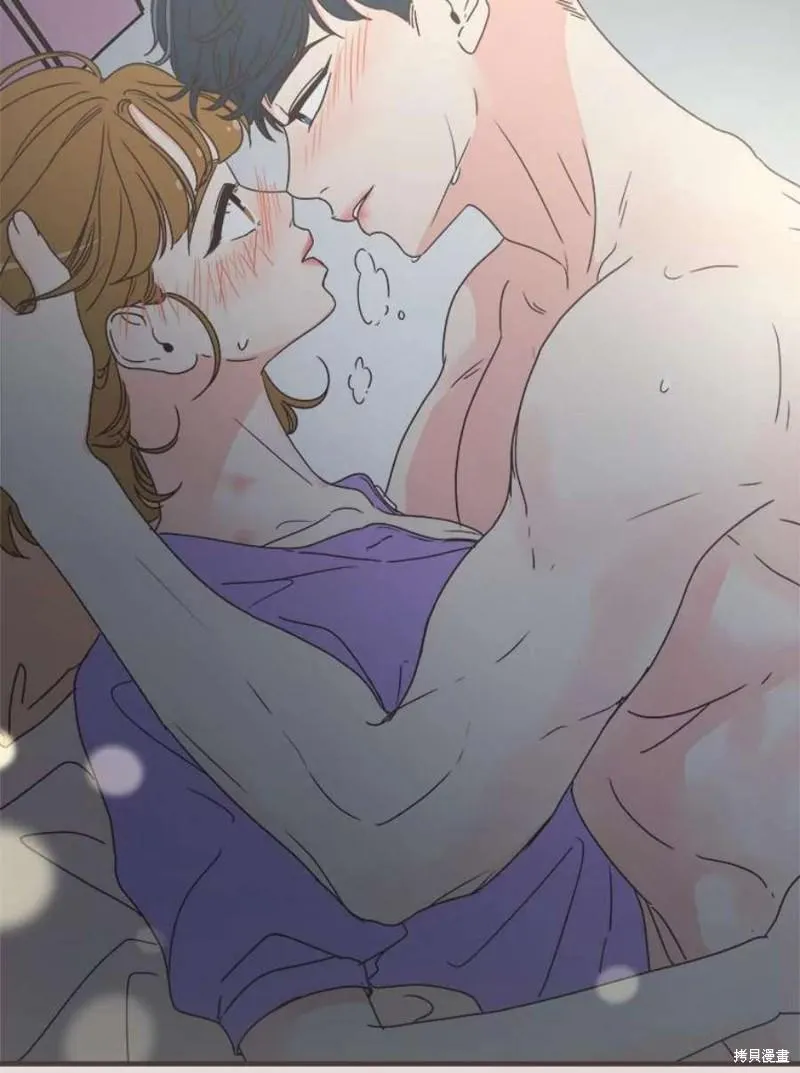 第154话 第52页