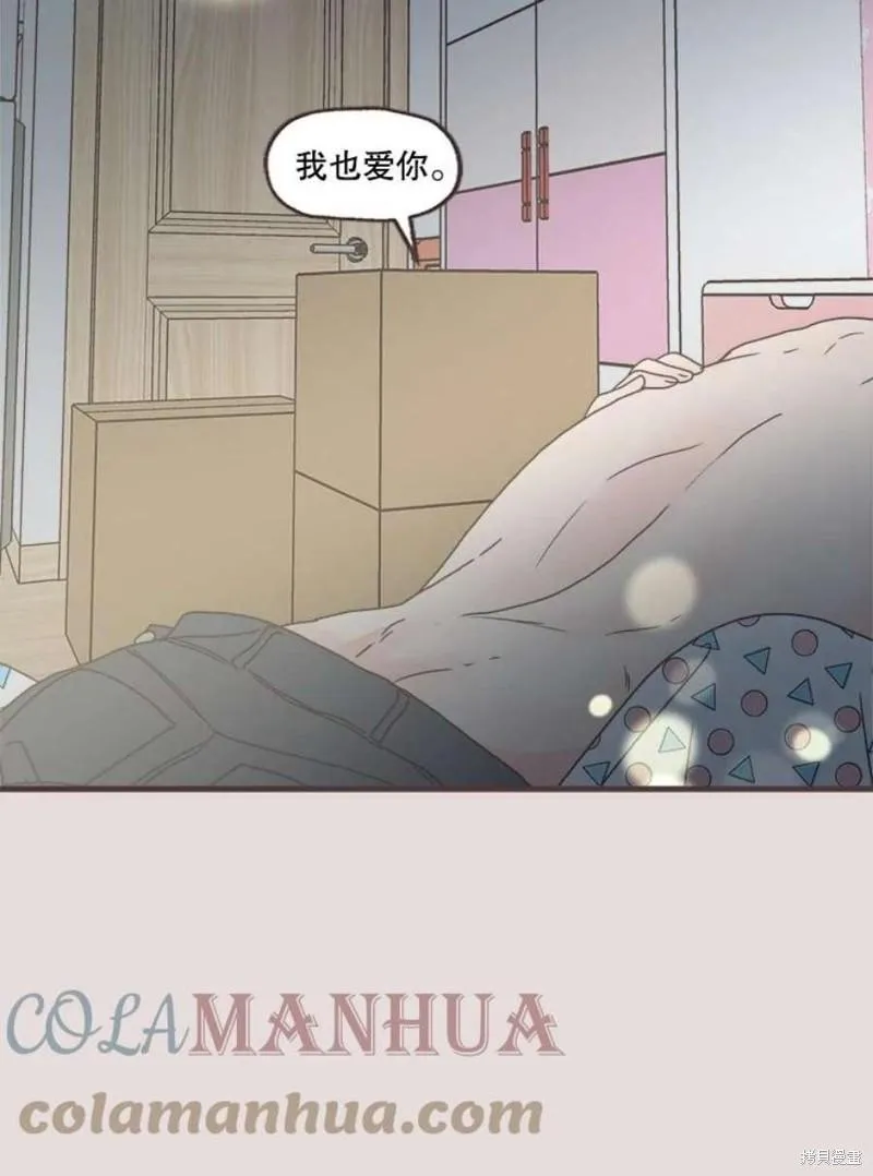 第154话 第55页