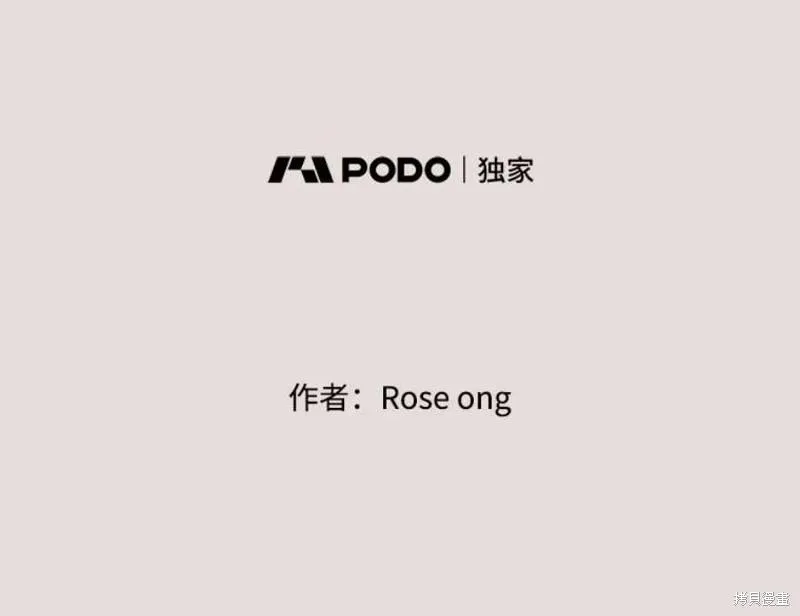 第154话 第57页