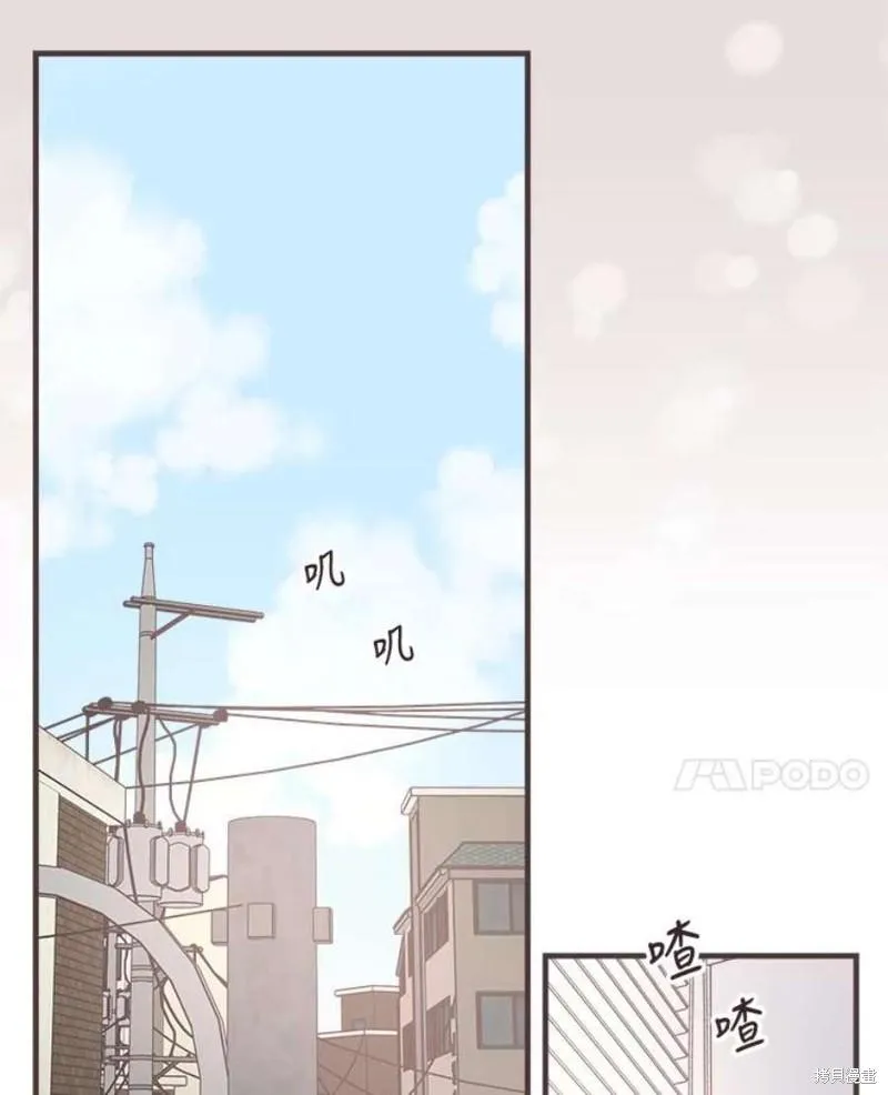 第154话 第58页