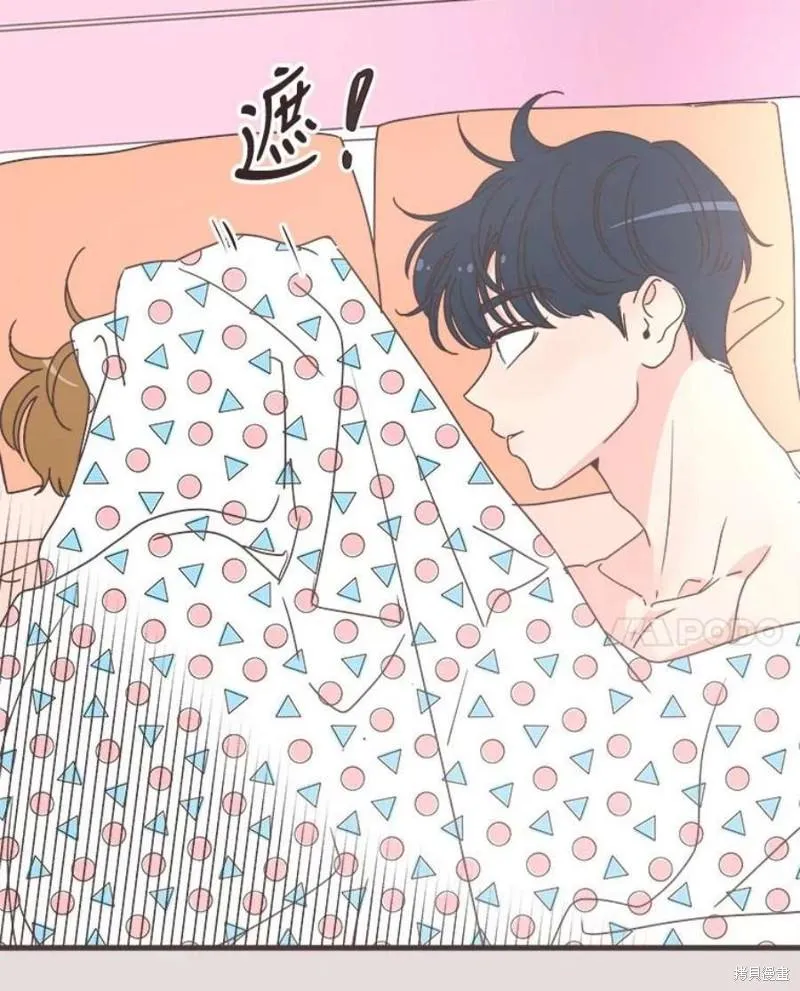 第154话 第65页