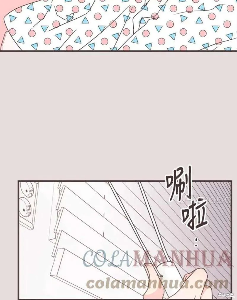 第154话 第75页