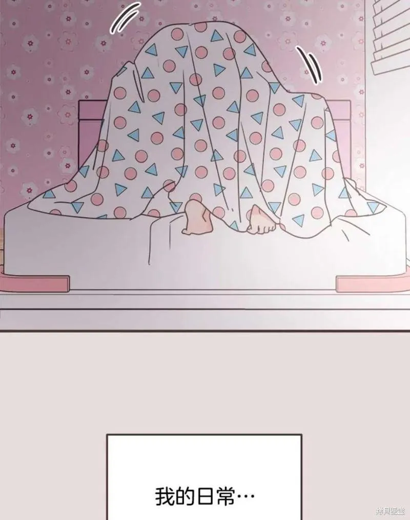 第154话 第77页