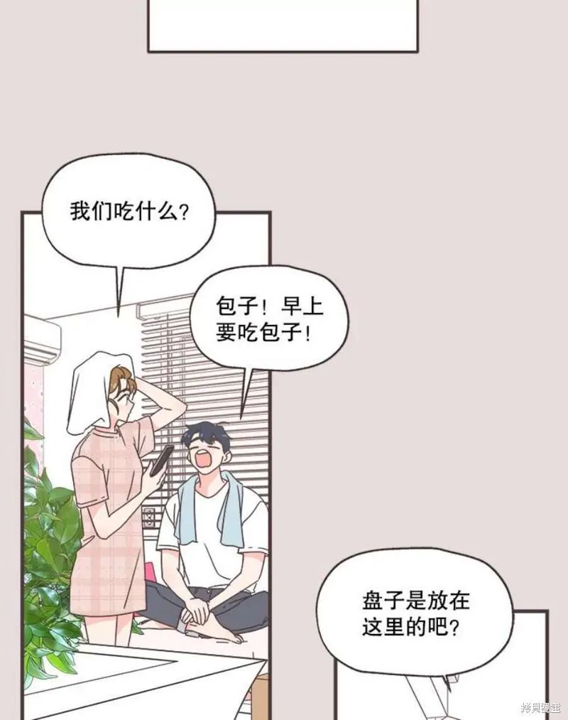 第154话 第78页