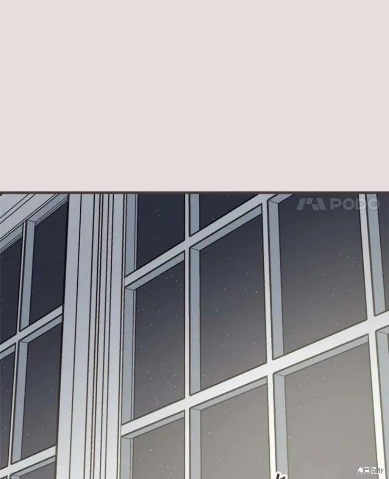 第154话 第82页