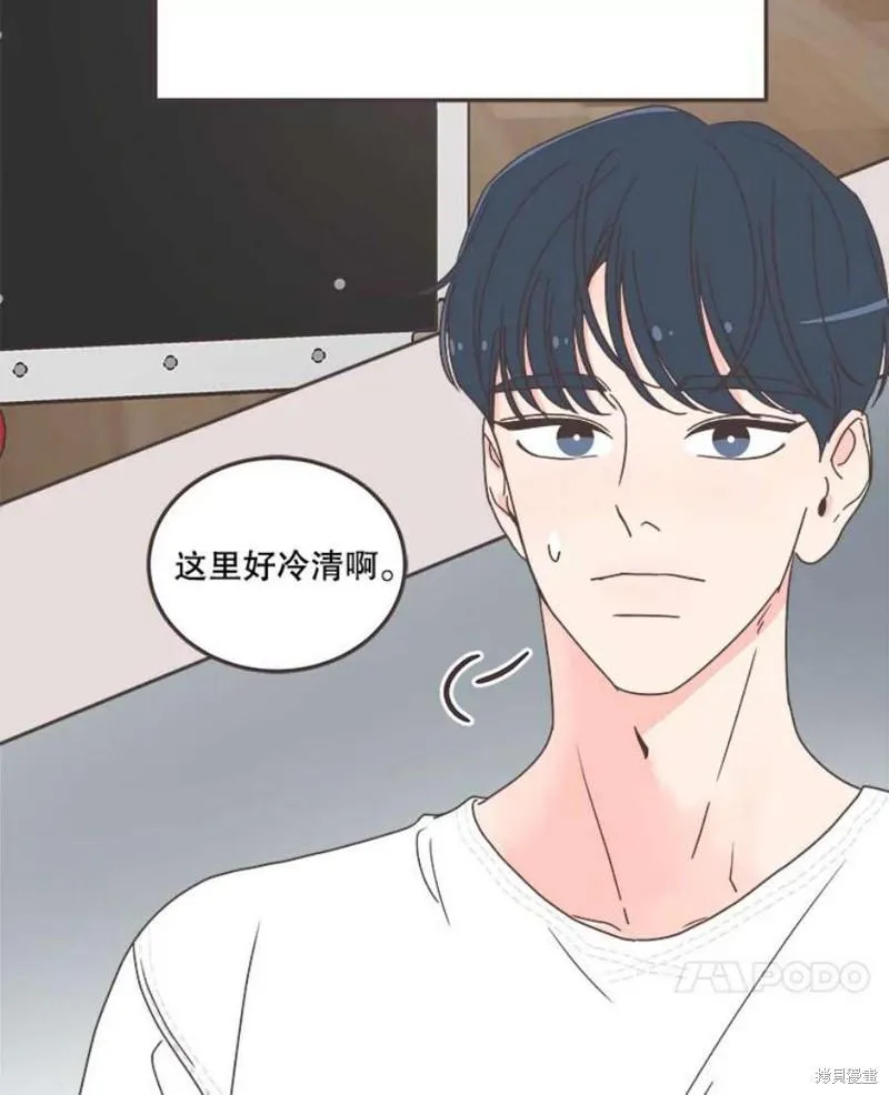 第154话 第85页