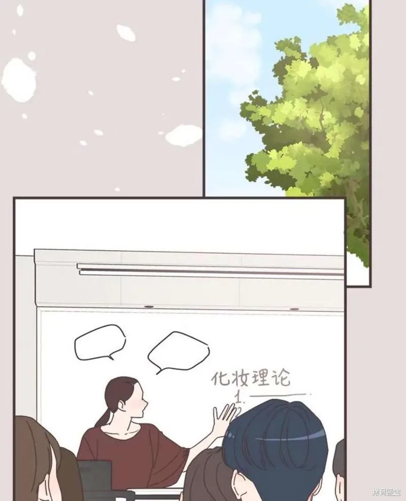第154话 第93页