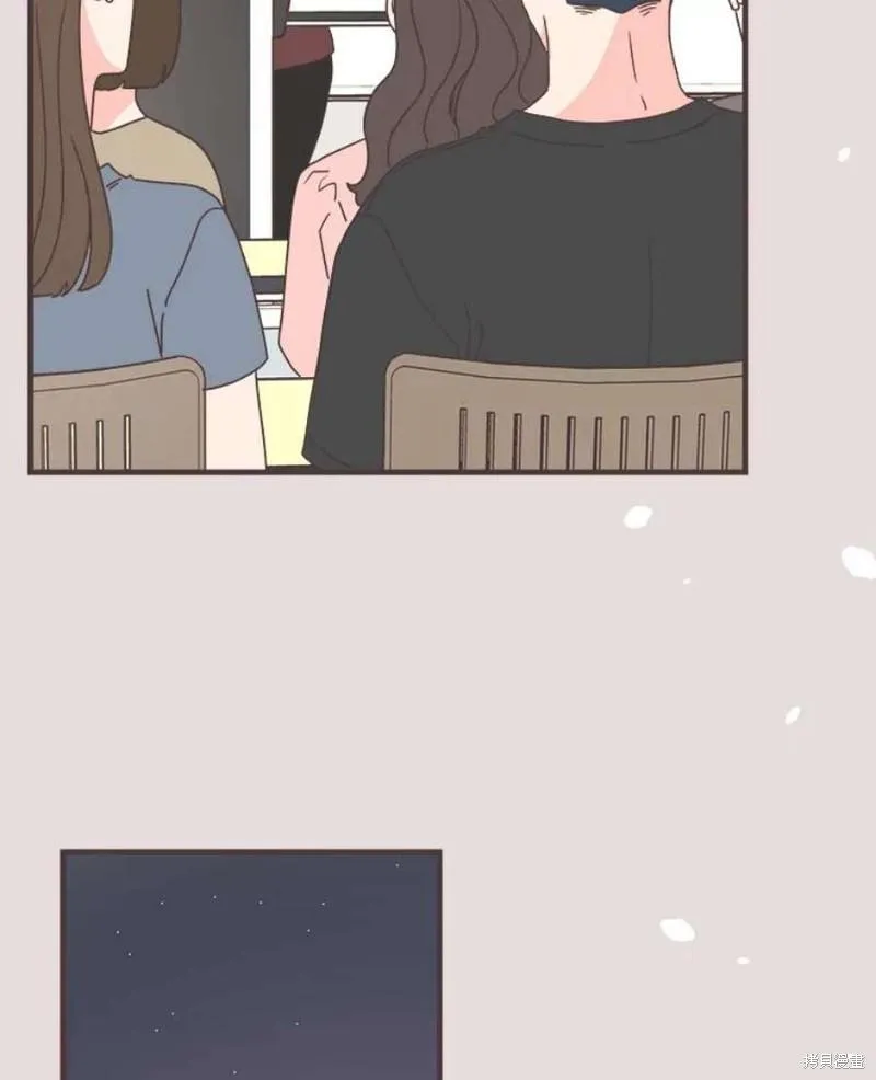 第154话 第94页
