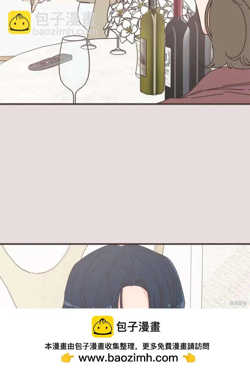 第154话 第100页