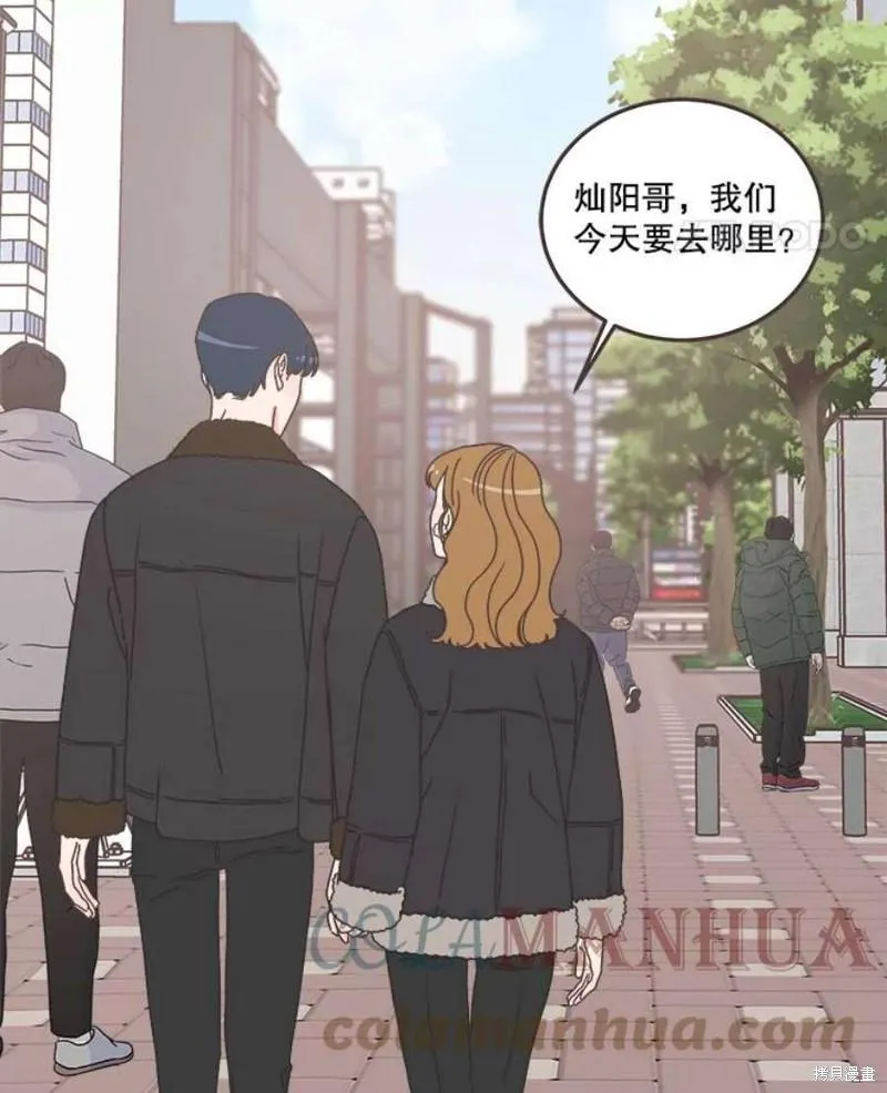 第154话 第103页