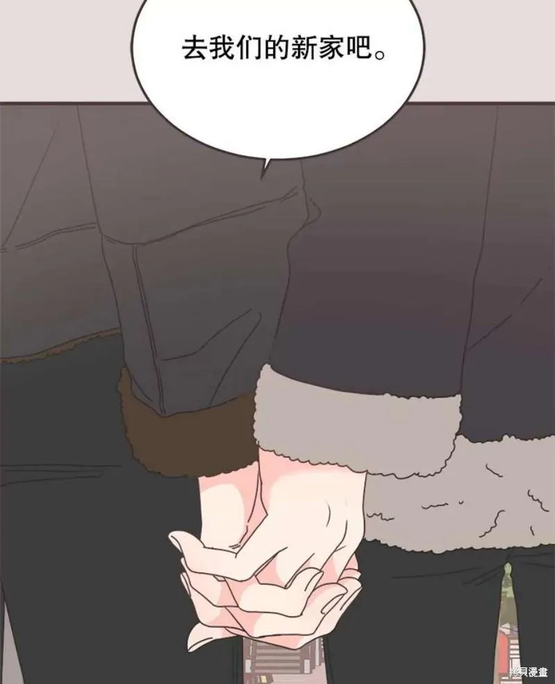 第154话 第108页