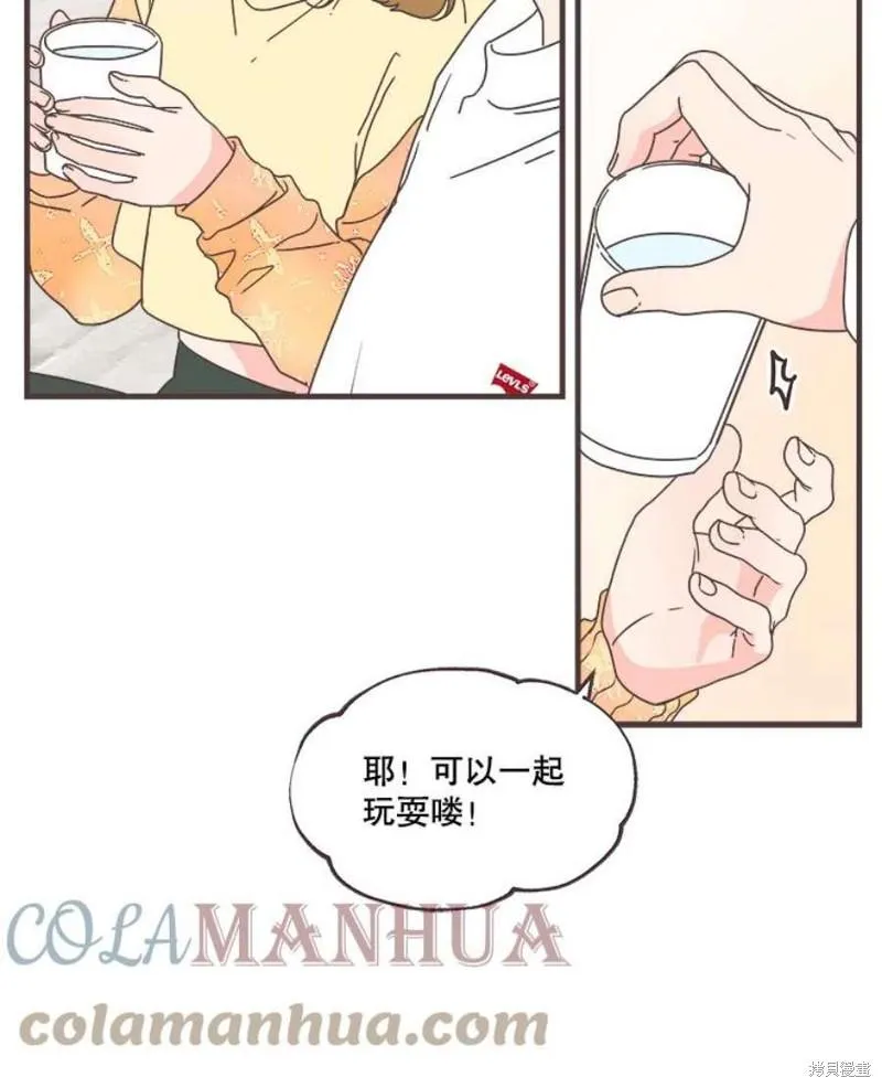 第154话 第119页