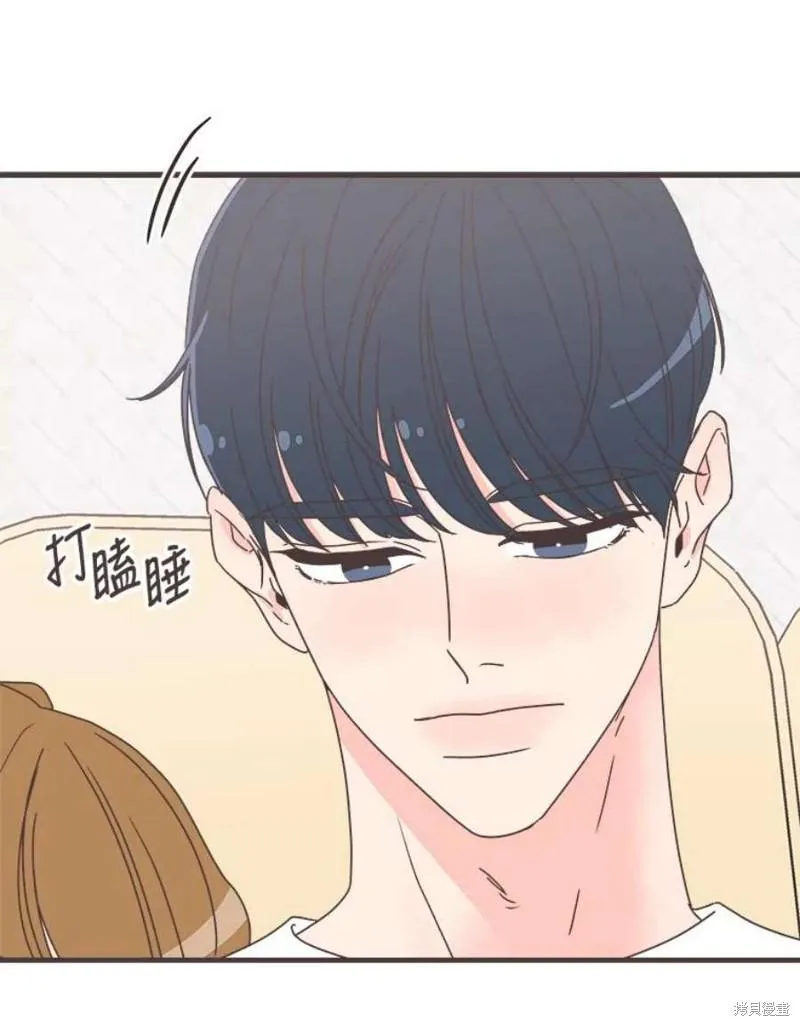 第154话 第132页