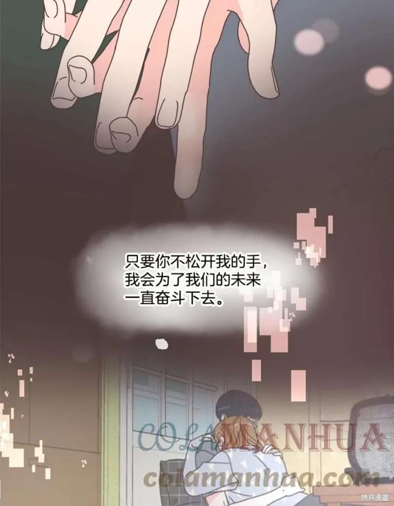 第154话 第135页