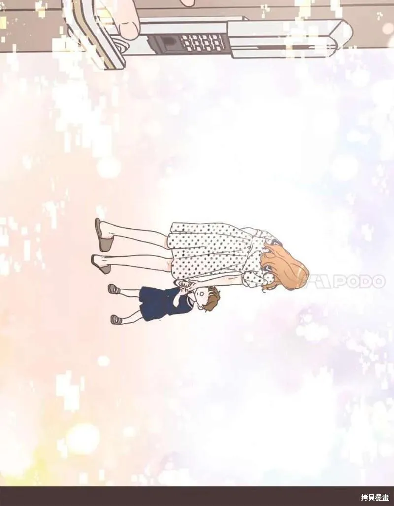 第154话 第137页