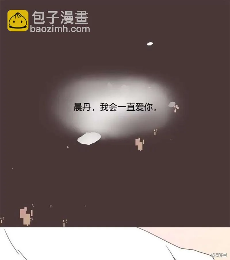 第154话 第138页