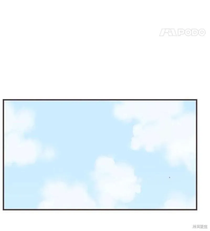 第156话 第16页