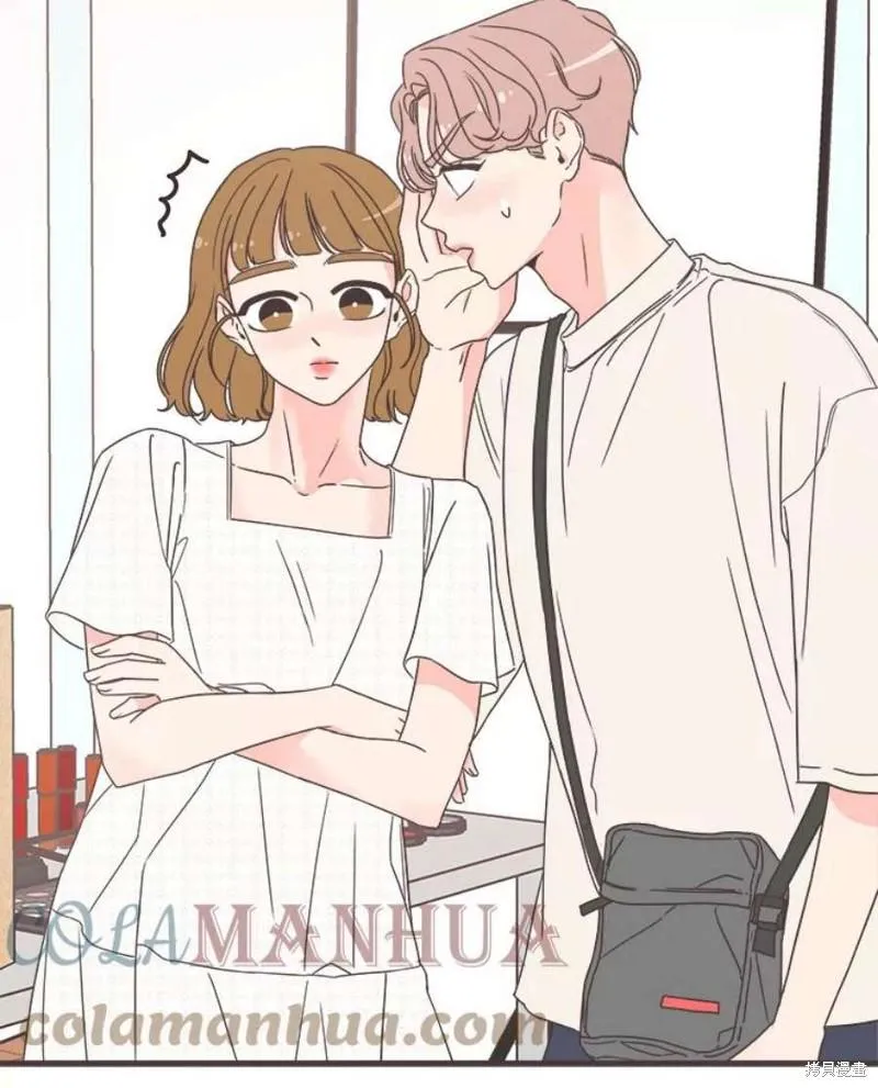 第156话 第25页