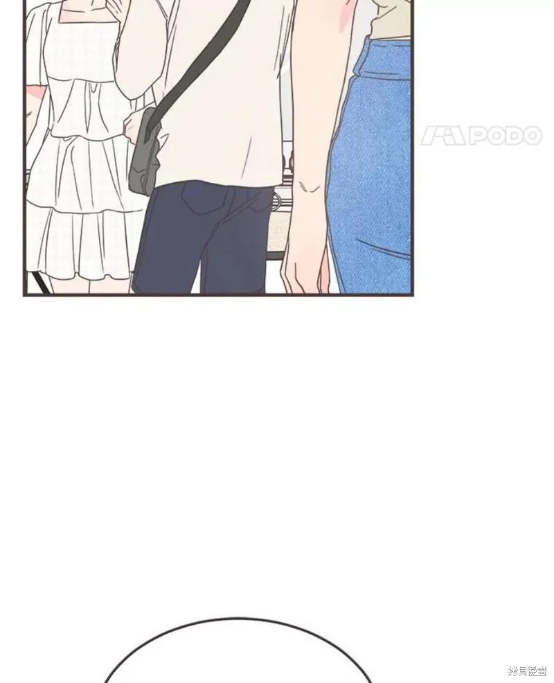 第156话 第30页