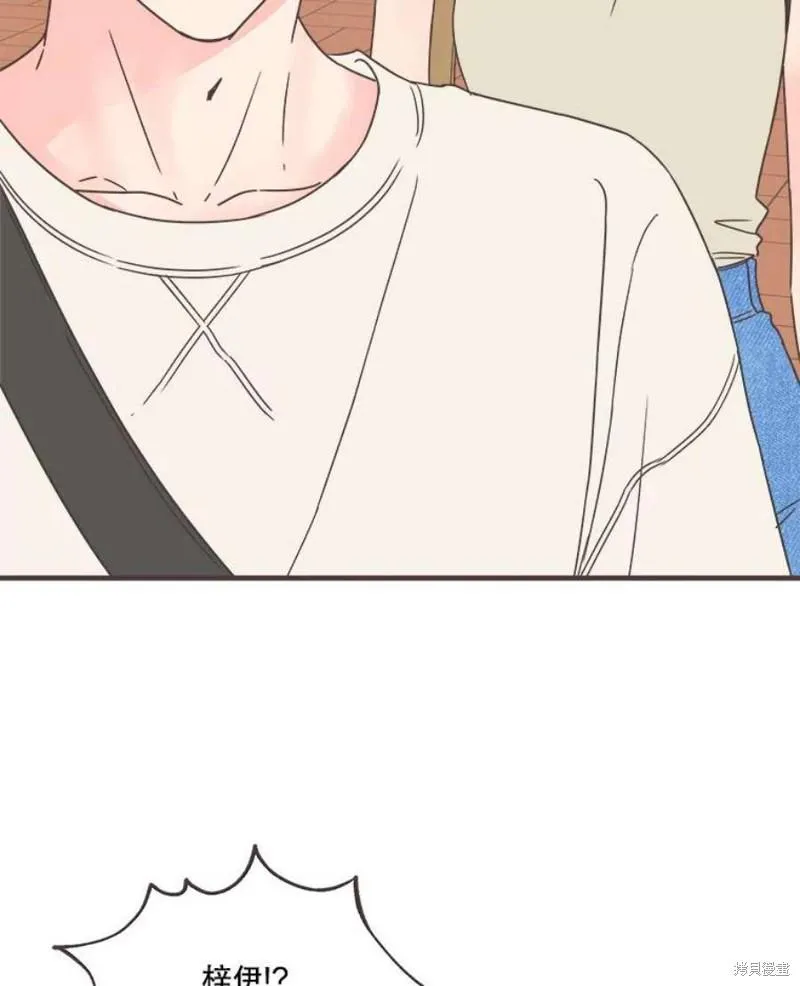 第156话 第32页