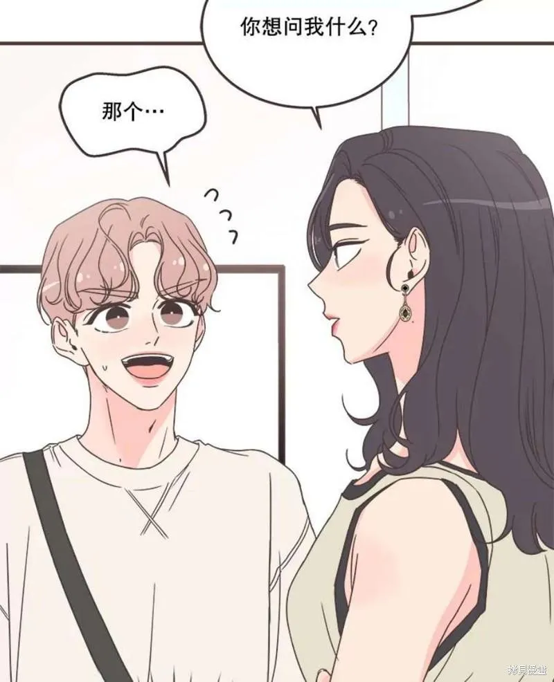 第156话 第36页