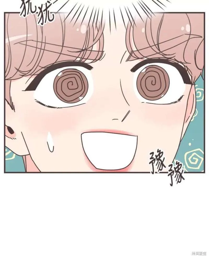 第156话 第38页