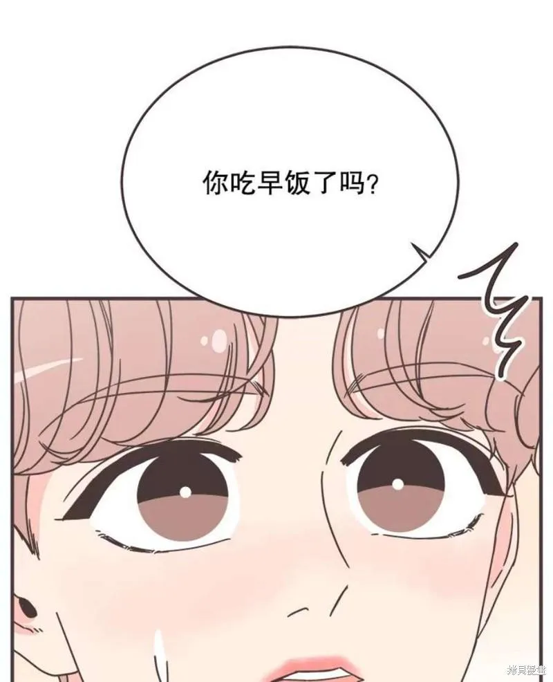 第156话 第39页