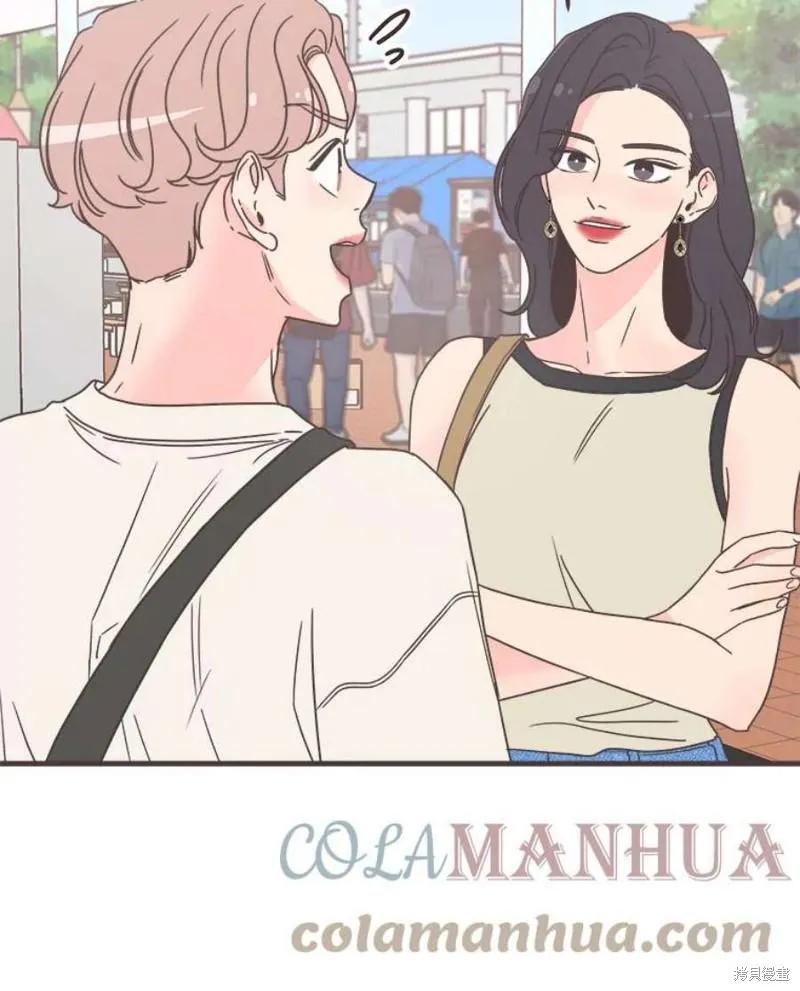 第156话 第41页