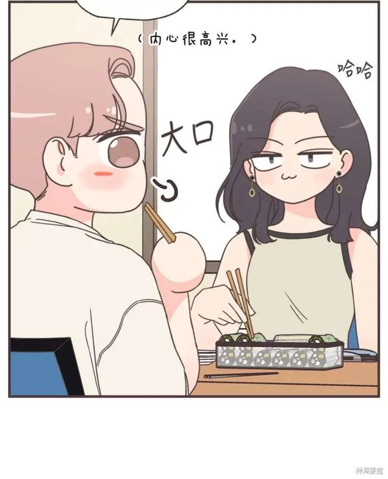 第156话 第62页