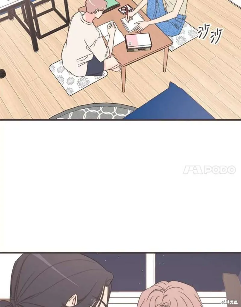 第156话 第88页